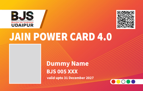 Click Here to Apply for New Card 